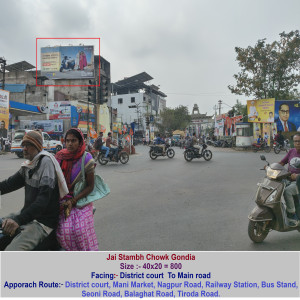 Jai Stambh Chowk Gondia